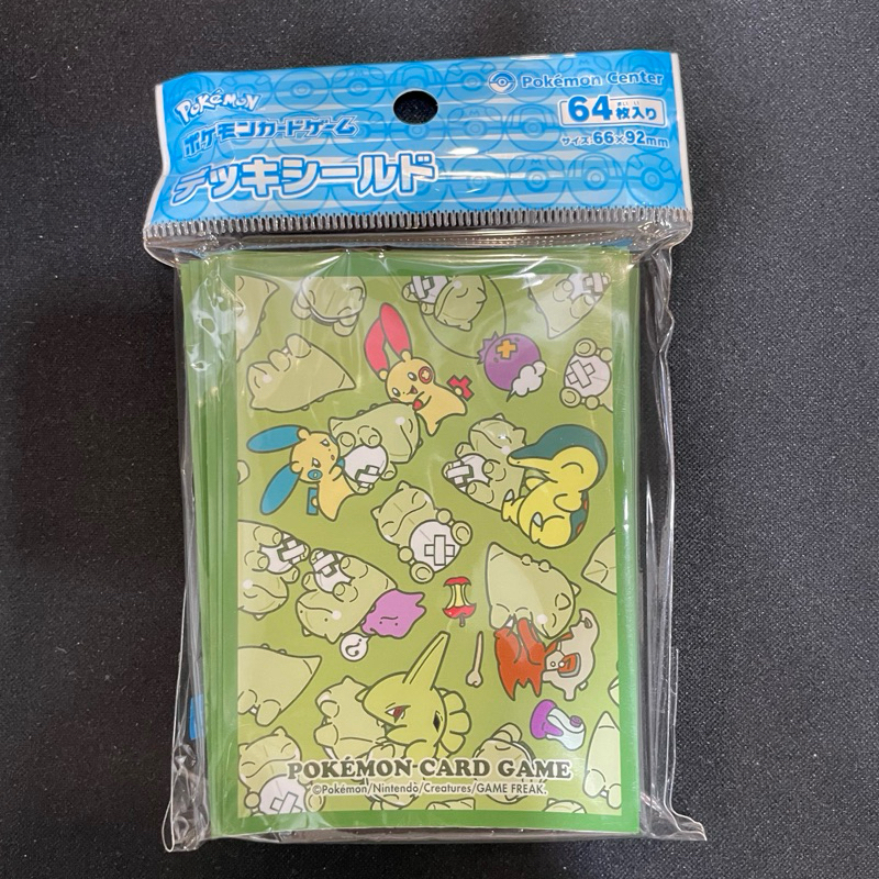 Pokemon TCG: Japan Pokemon Centre Sleeves 64ct Standard Size Sleeves |  Shopee Singapore