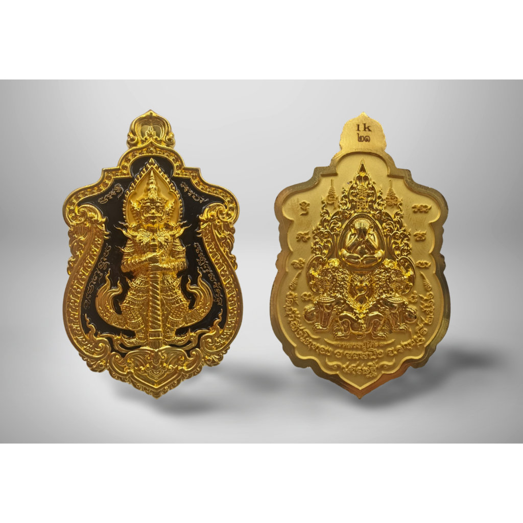 Thao Wessuwan Amulet - Pu Prathan Porn Edition for Protection and Prosperity