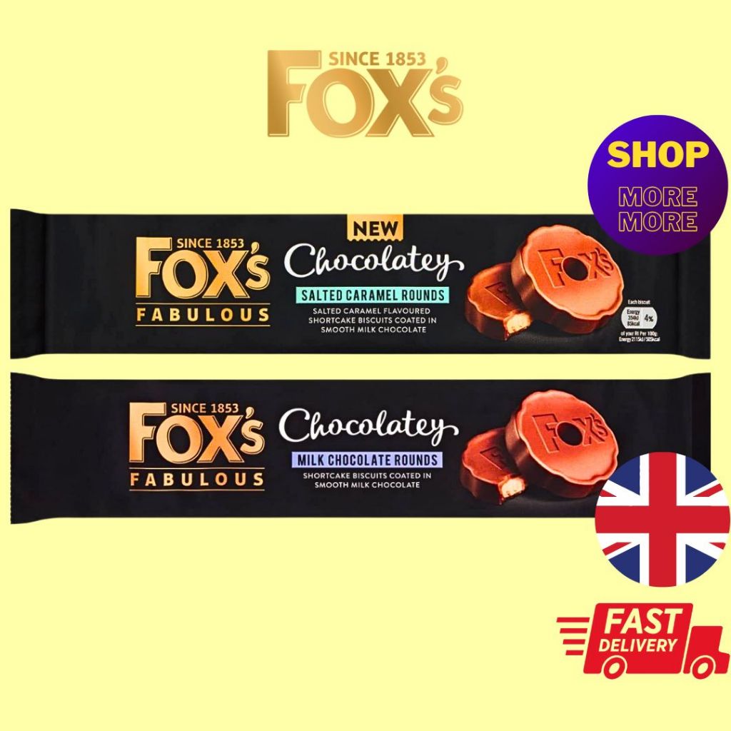 FOX'S Chocolatey Milk Chocolate/Salted Caramel Rounds Biscuits 130Gram ...