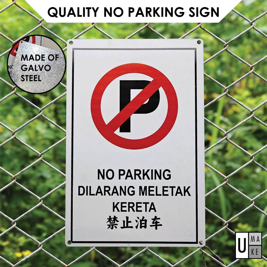 Buy no parking sign Products At Sale Prices Online - October 2026 ...