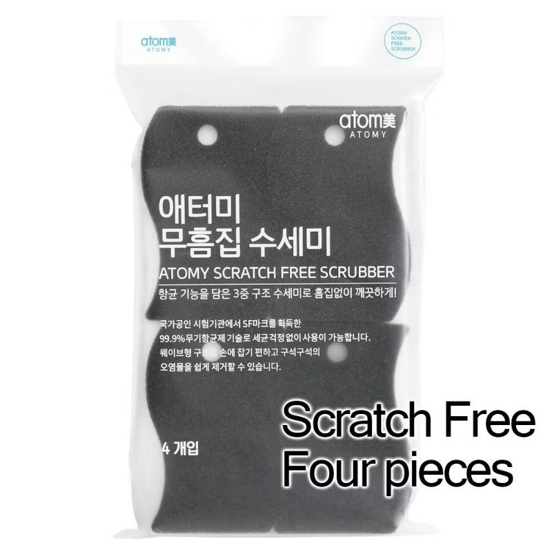 Atomy Scratch Free Scrubber Sponge Dish Wash 艾多美抗菌洗碗海绵 | Shopee Singapore