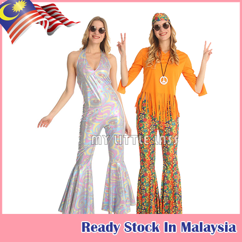 amscan 9918193 Adults New Disco Lady Fancy Dress 60s 70s Costume (UK Dress 16-18