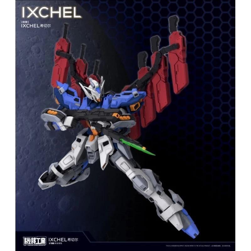 [MECHA CORE INDUSTRY] 1/100 IXCHEL Moon Gundam plastic model kit ...