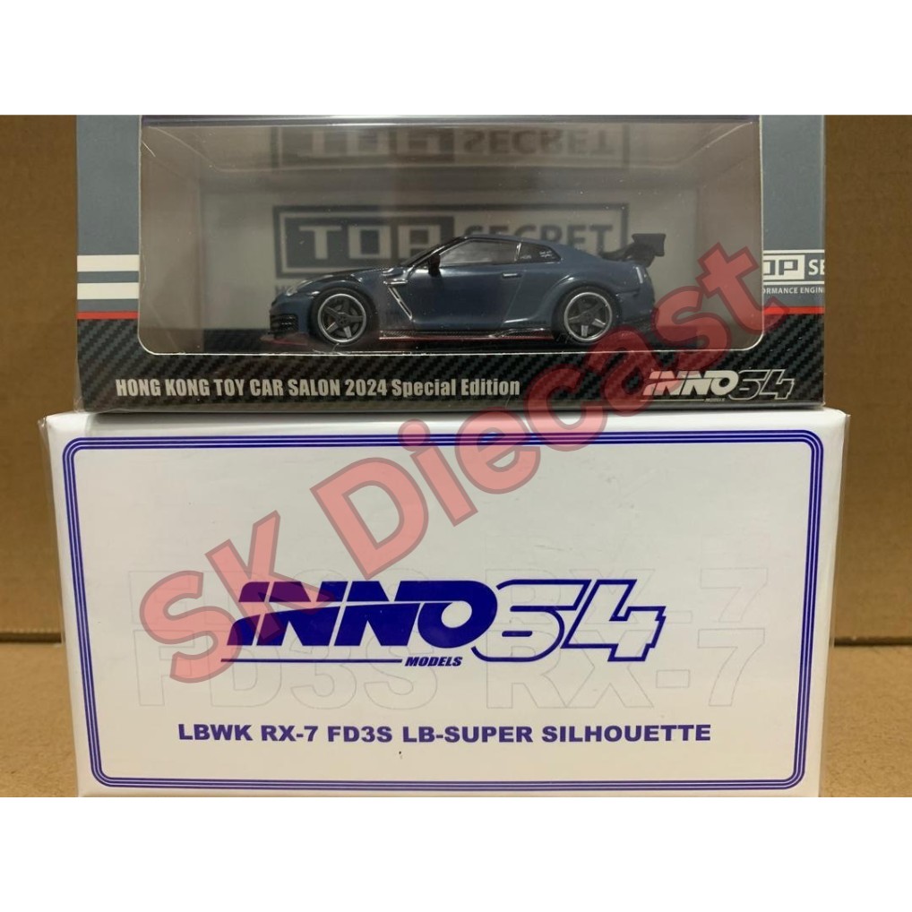 INNO64 1/64 NISSAN GT-R (R35) NISMO 2024 