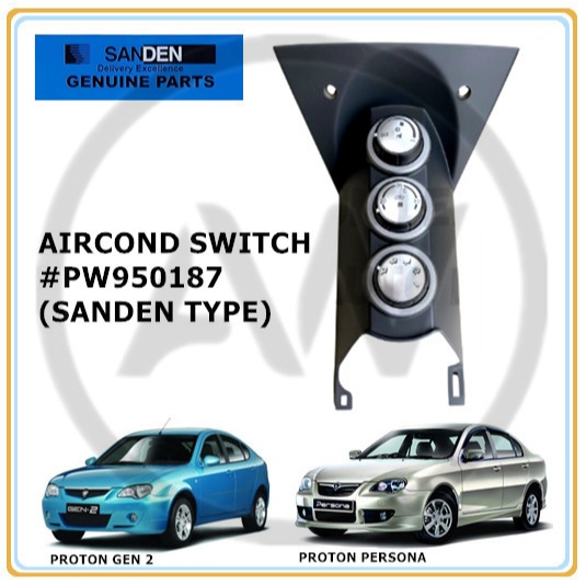 Proton Gen 2 Persona Aircond Center Control Switch with Panel Cover ...