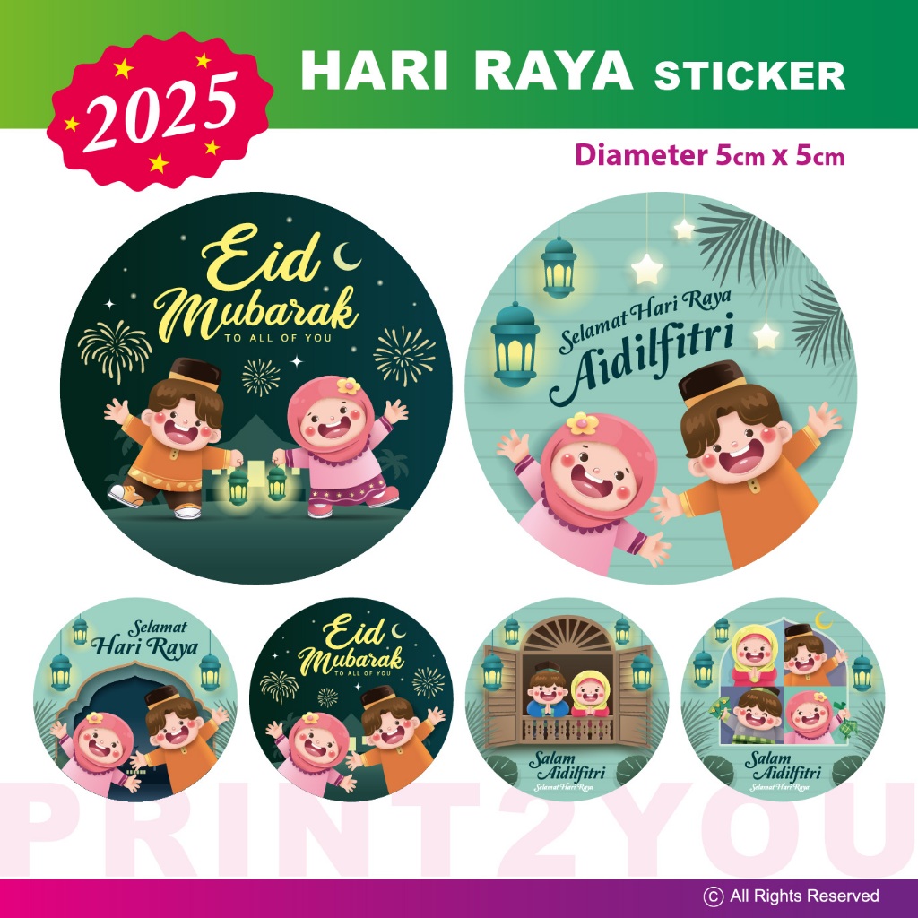 [100PCS] 2025 HARI RAYA STICKER | RAMADAN STICKER | SELAMAT AIDILFITIRI ...
