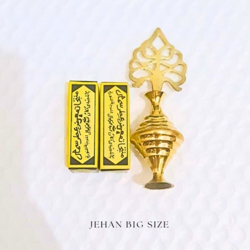 Luxury Arabic Kohl Container - Large Brass Container - Unique Antique ...