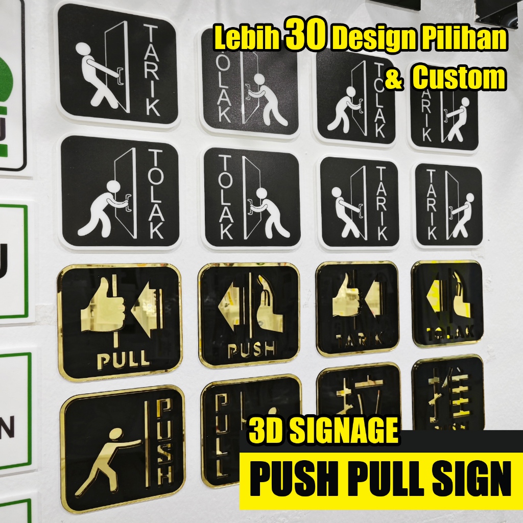 Push Pull Door Signage 3D Push & Pull Sign Modern Door Signage Office ...