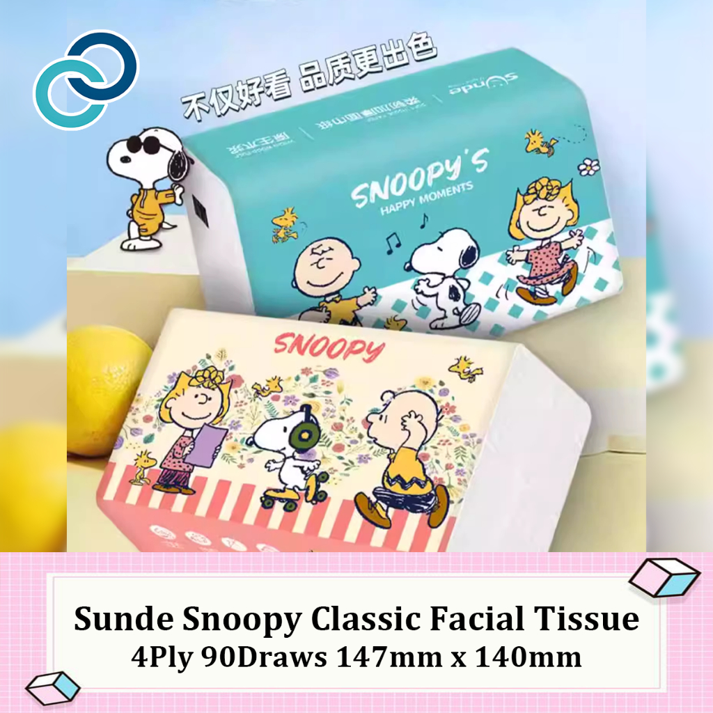 Sunde x Snoopy Classic Facial Tissue 4Ply 90Draws 175mm x 140mm Virgin ...