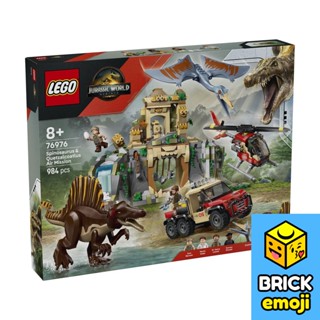 Indominus Rex Dilofosaurio Lego Lego #75916 Jurassic World