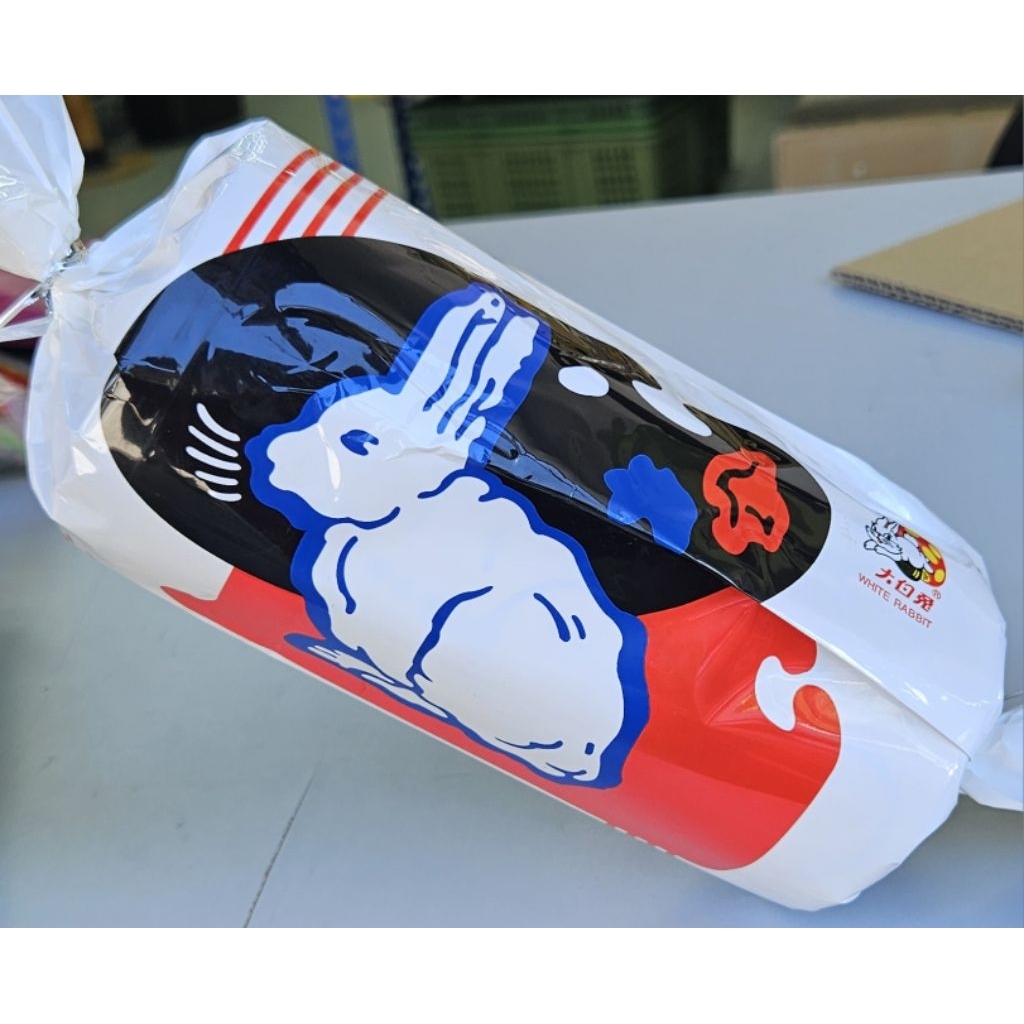 White Rabbit (大白兔奶糖)200g | Shopee Singapore
