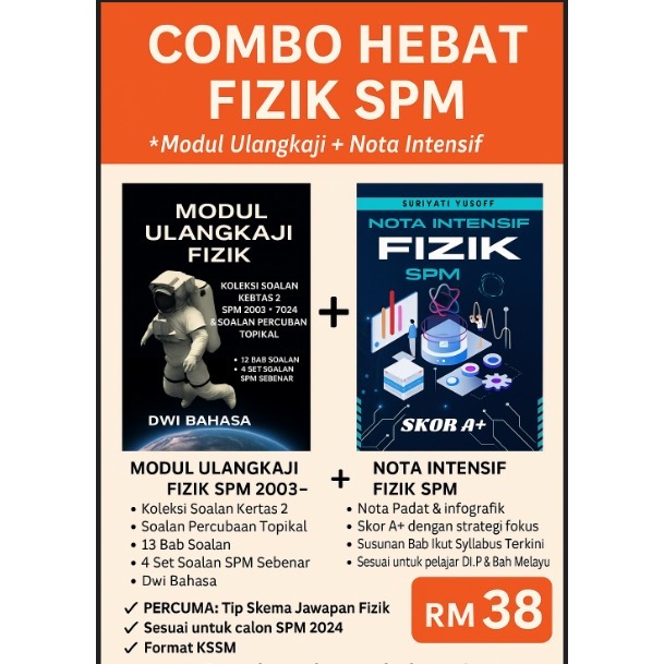 SPM Question Paper Exam Module Combo & Physics Note Book | Shopee Singapore