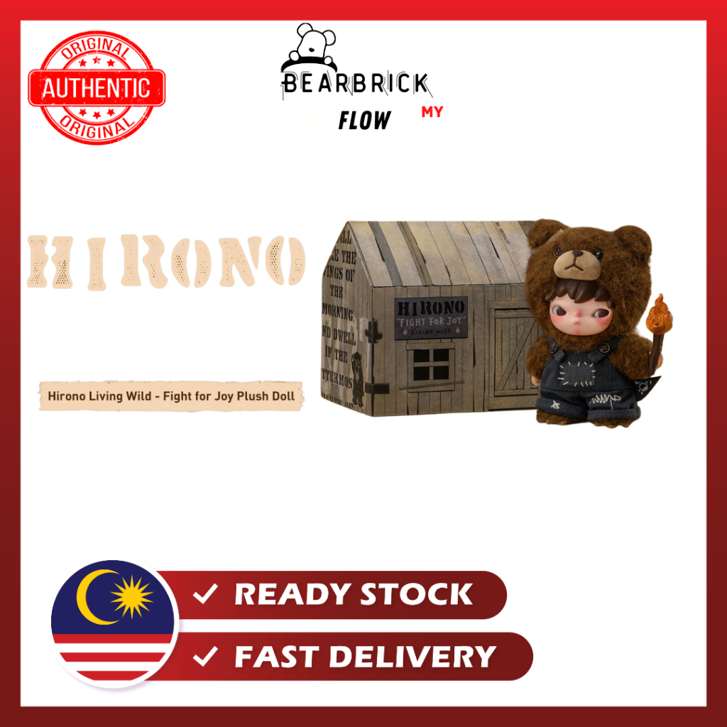 POPMART Hirono Living Wild – Peluche Fight For Joy (11 Cm, PVC/plush, 2025)