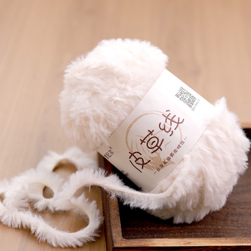 雪妃尔皮草线 Coarse fur Yarn Xue Fei Er l100g Fur Thread Faux fur yarn Long ...