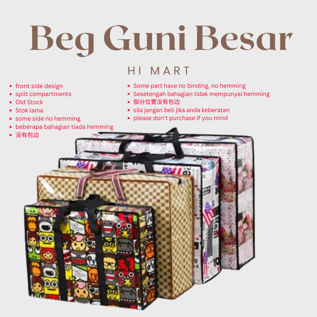 Hi Mart - Storage Woven Canvas PVC Laundry Woven Plastic Bag Beg Guni ...