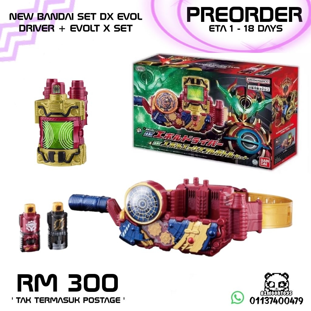PREORDER BANDAI SET DX Evol Driver Belt + DX Evolt X Kamen Rider Build ...