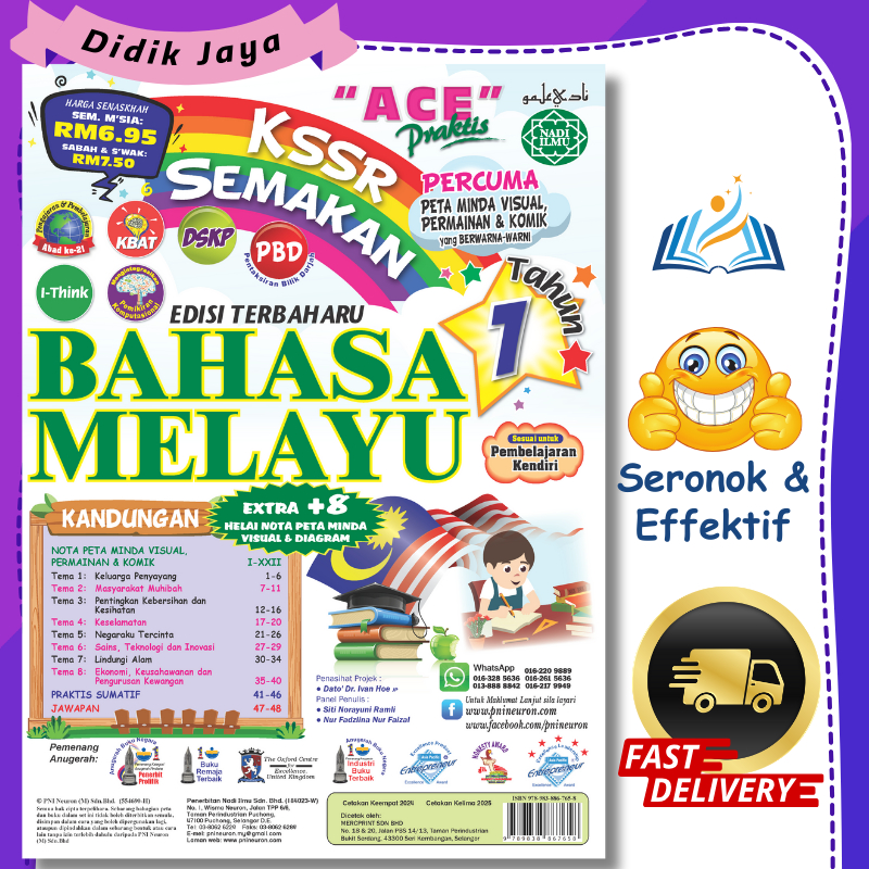 KSSR Year 1 Malay Language Topical Practical Training Workbook Review ...