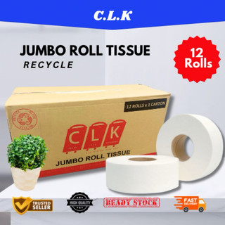 Jumbo Roll Tissue (JRT) - 2 PLY (12 Rolls / Carton) RECYCLE tisu toilet ...