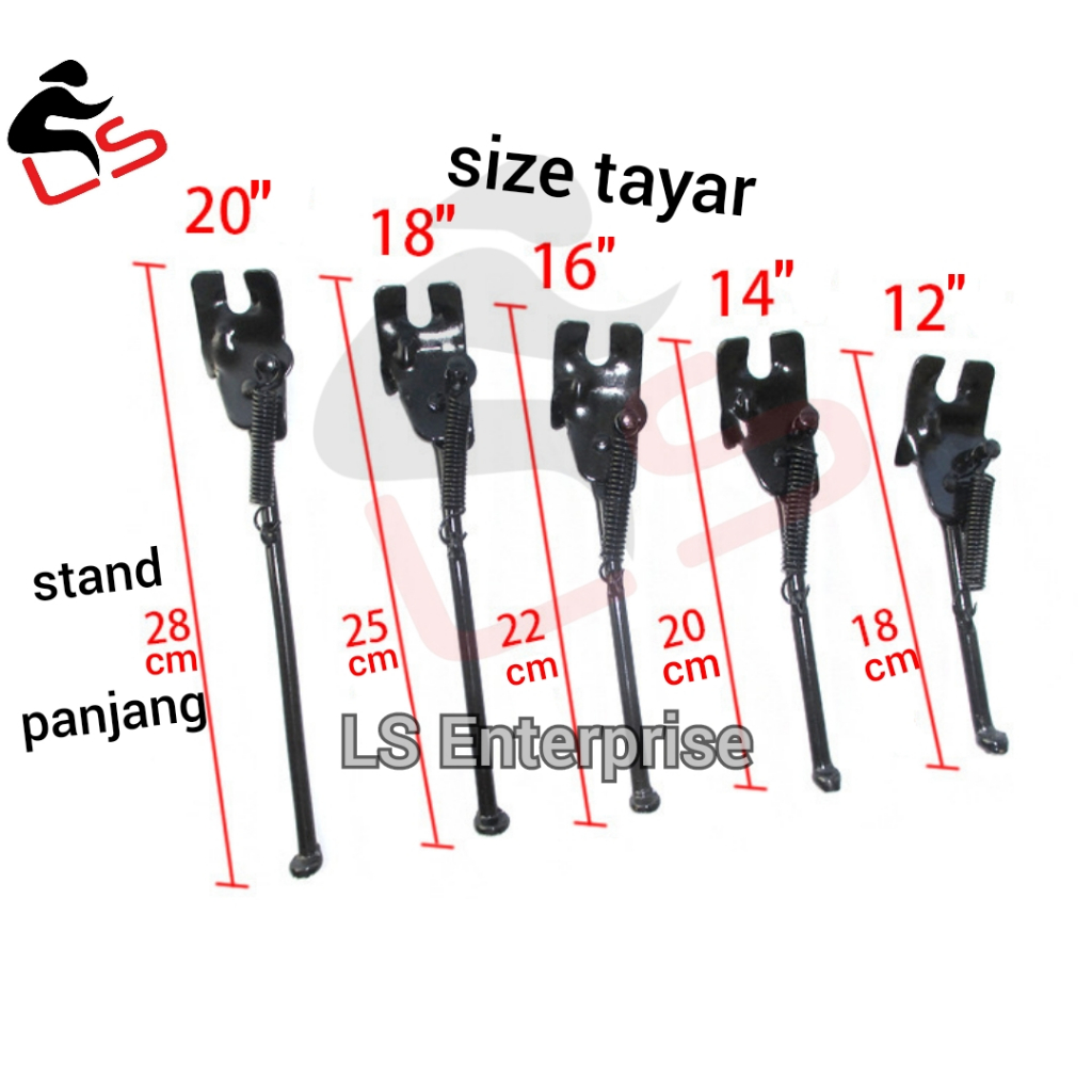 12" 16" 20" 26" Side Kick Stand Parking Bicycle Stand BMX Stand ...