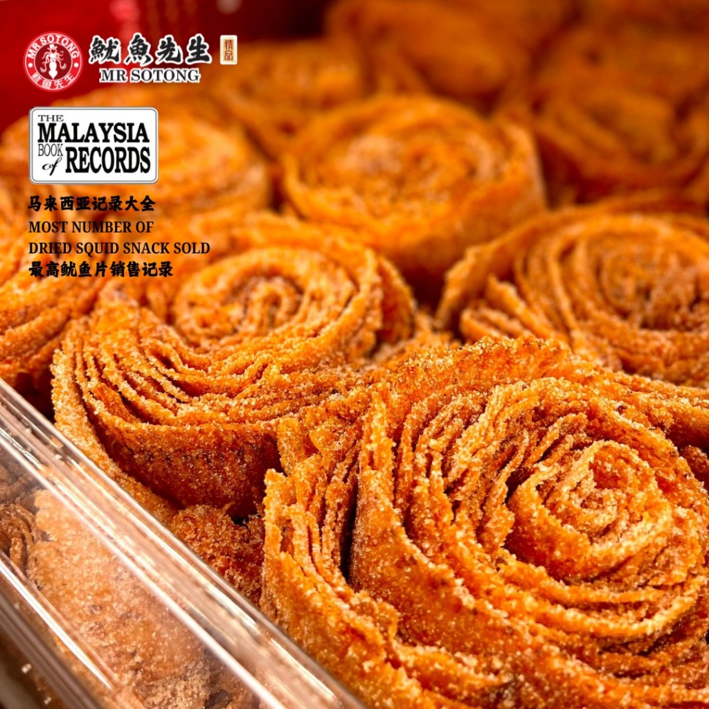 Buy sotong Products At Sale Prices Online - October 2026 | Shopee Singapore