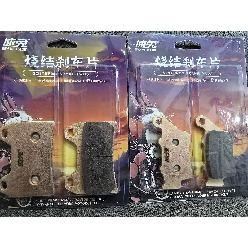 Front & Rear Sintered Brake Pads For Kawasaki ZX-10R & Suzuki GSX