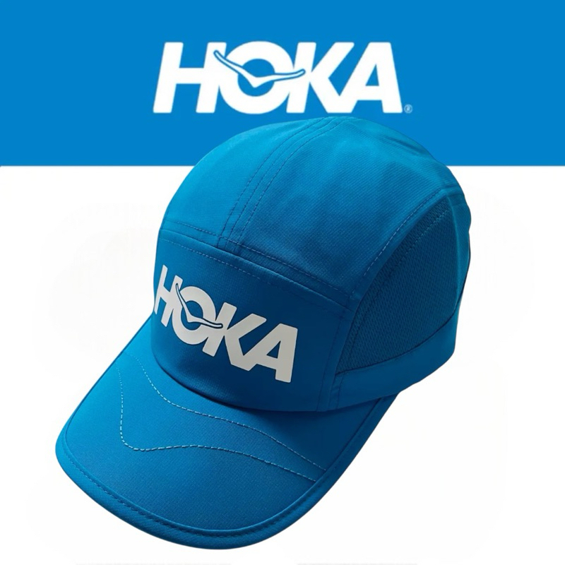 Hoka One One Performance Cap Unisex | Shopee Singapore