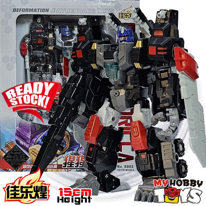 GYH-Toys Transformable Robot - 8802B 8802-B Dark / Black Captain ...