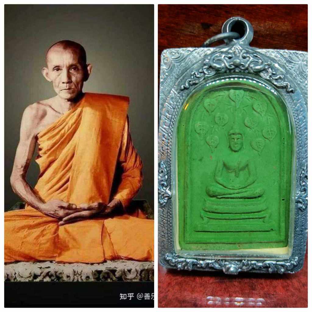 Very Rare Old Brand, Big Famous Brand, Century-Year-Old Fugui God Monk ...