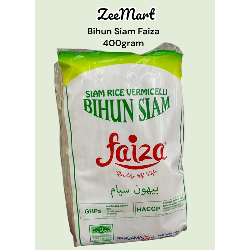 Bihun Siam Faiza 400gram (Siam Rice Vermicilli) | Shopee Singapore