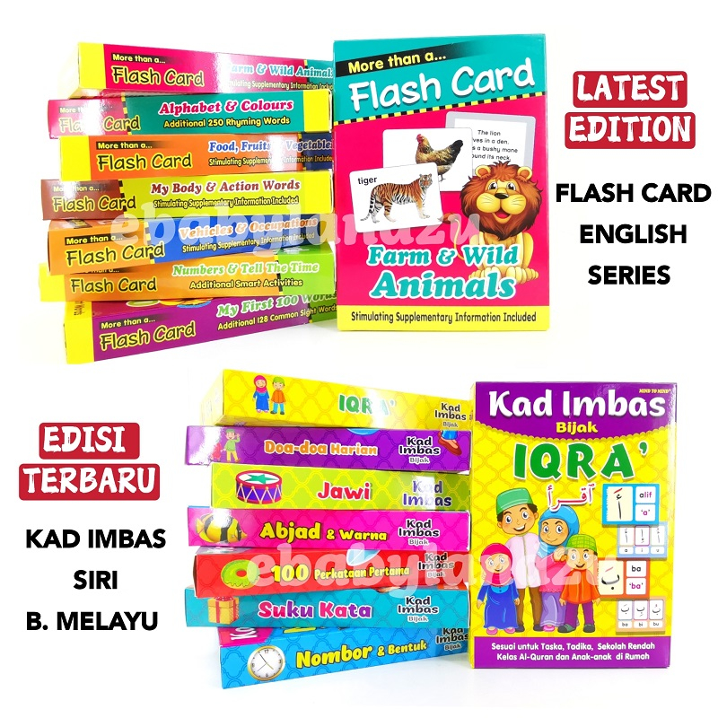 Early Learning Flash Cards for Baby BIG Flash Card IQRA Kids ...