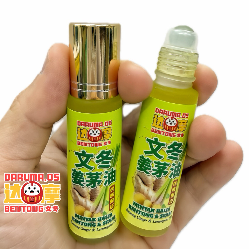 doTERRA - saki✩☽　パッション1 ジンジャードロップ1 楽天市場】ドテラ ジンジャードロップ（のど飴） スパイシーな