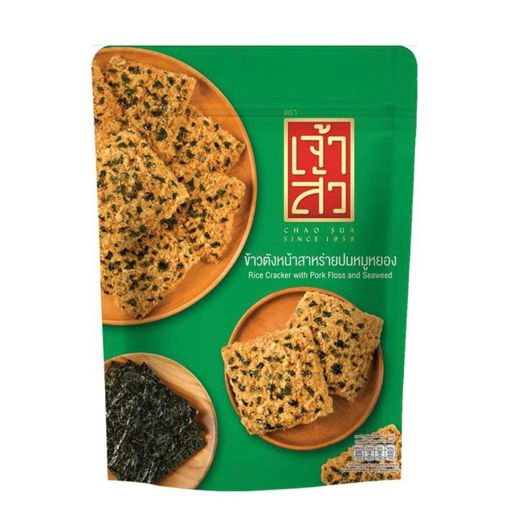 【CHAO SUA】Rice Cracker 80g Pork Floss/Spicy Pork Floss/Seaweed Pork ...