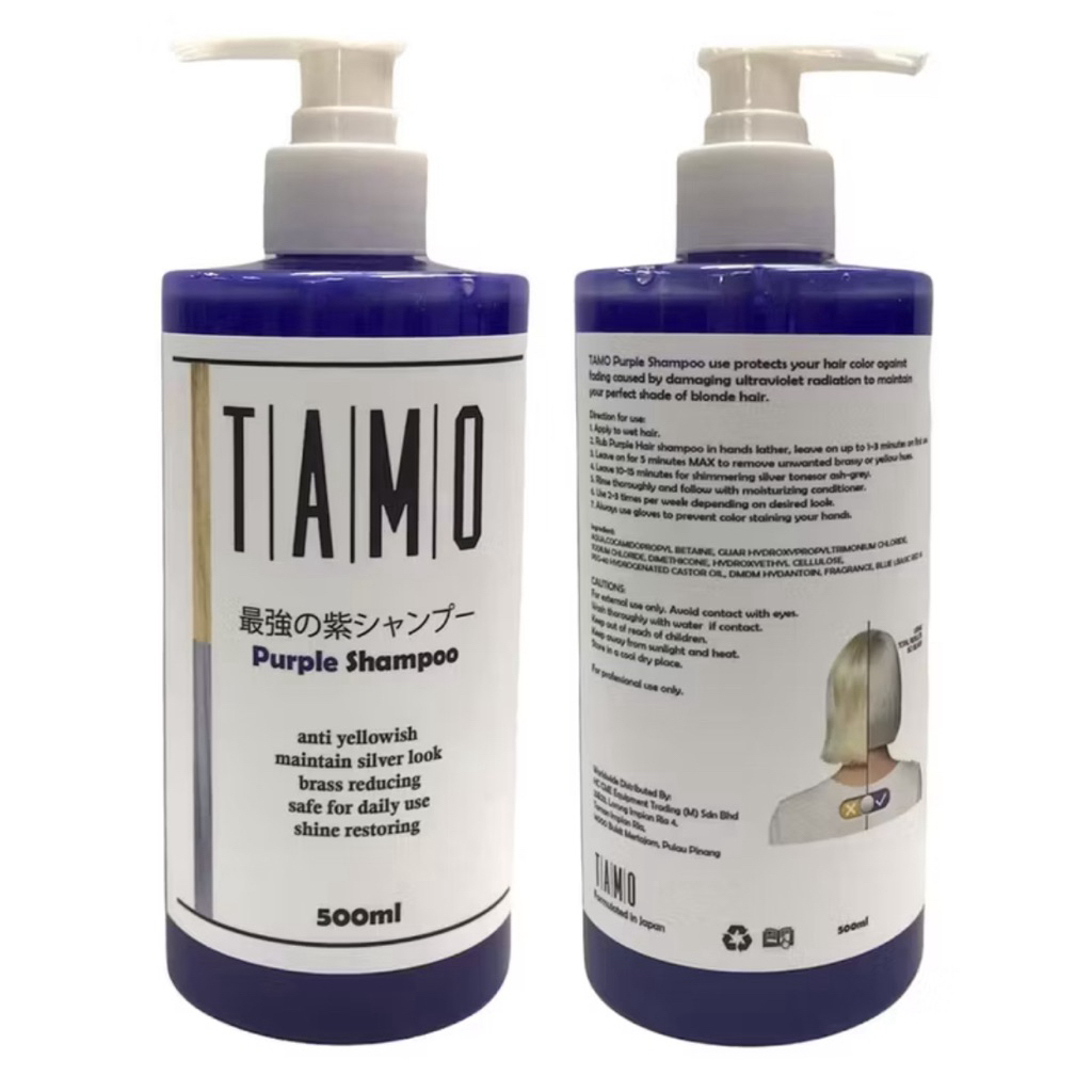 TAMO Purple Shampoo 500ml Anti Brassy Maintain Silver Ash Look for ...