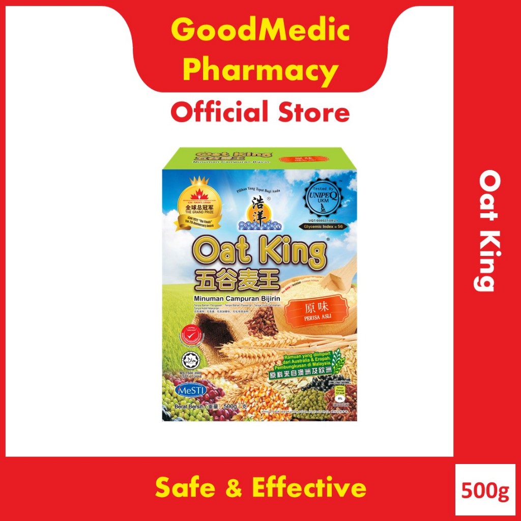 Oat King Flavor Powder (500g) | Shopee Singapore