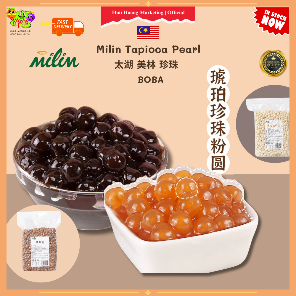 Tapioca Boba Black Pearl Amber Pearl Golden Pearl 1KG Bubble Tea Local ...