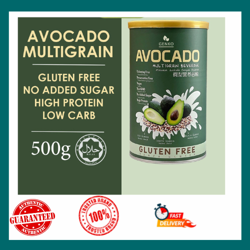 Genko Avokado Multigrain Beverage 500gm(Exp:01/01/27) | Shopee Singapore