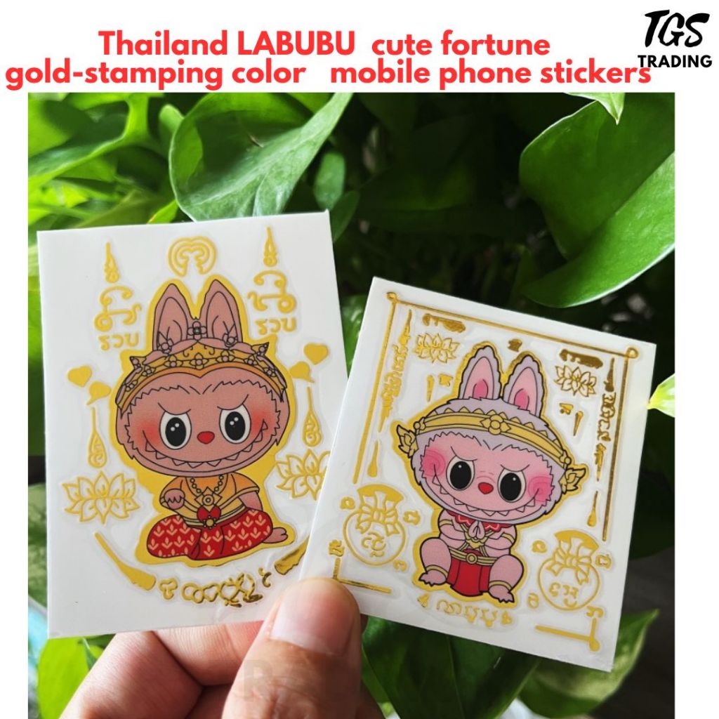 LABUBU fortune gold-stamping color mobile phone stickers | Shopee Singapore