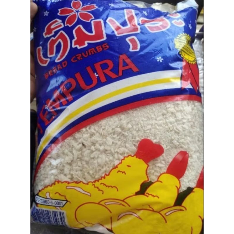 SERBUK ROTI TEMPURA / THAI BREAD CRUMB | Shopee Singapore