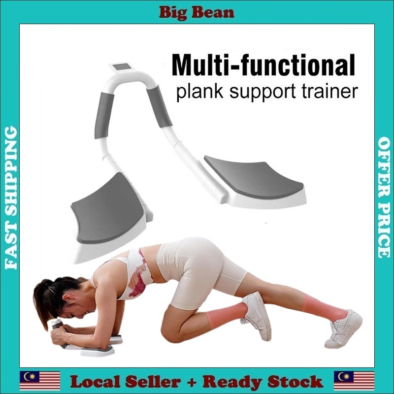 Planks Cores Trainers Board Adjustable Angle With Timing LCD Plank ...