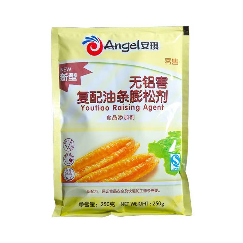 Buy youtiao Products At Sale Prices Online - May 2026 | Shopee Singapore
