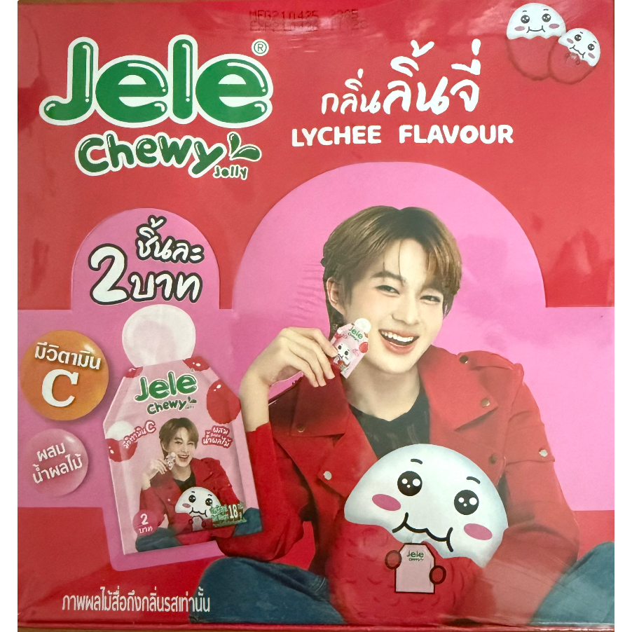 Jele Chewy ZeeNunew 6個セット Amazon.co.jp: ZeeNuNew じぬぬ Jele Chewy Jelly ICE トレカ