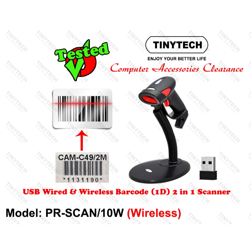 TINYTECH PR-SCAN/10W USB WIRED & WIRELESS (1D) 2 IN 1 BARCODE SCANNER ...