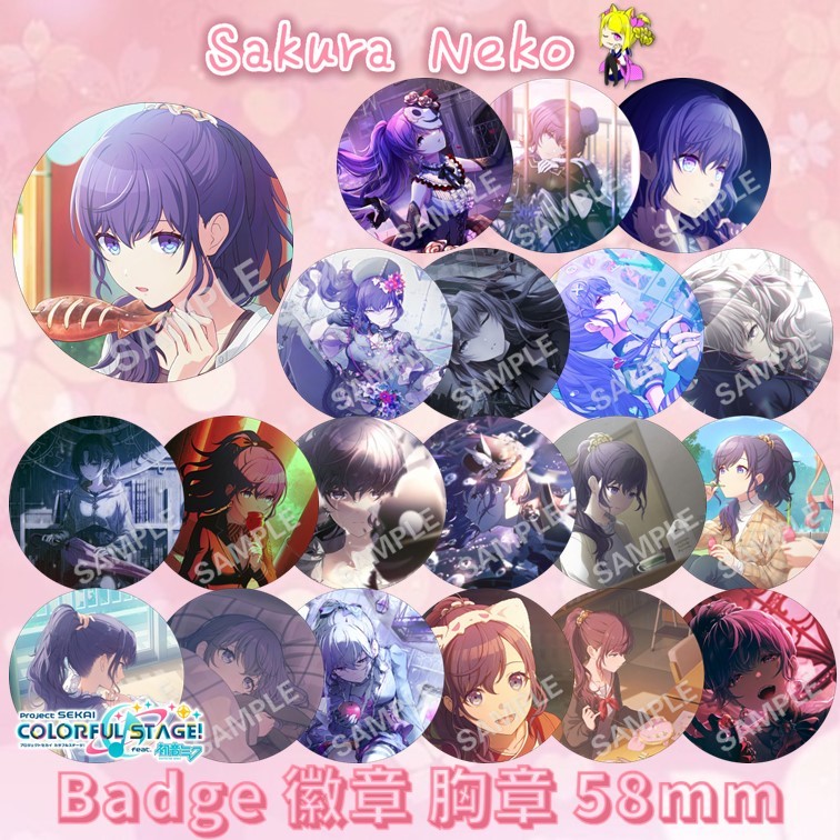 Proseka Project SEKAI Colorful Stage! 世界计划 缤纷舞台 初音未来 Asahina Mafuyu 朝比奈 ...