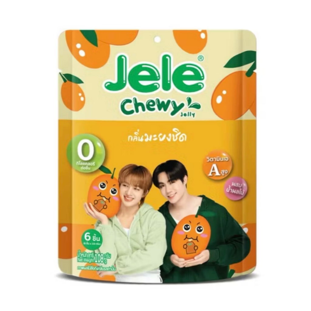アイドル Jele Chewy ZeeNunew JeleChewy x ZeeNuNew Low Calories Zero Sugar Jelly