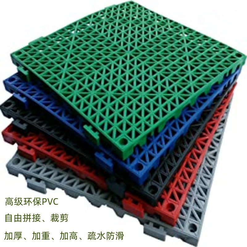 Non-slip Mat Toilet Splicing Ground Mat Air Massage Bath Mats Bathroom ...