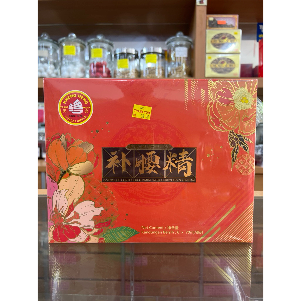 虫草泡参杜仲补腰精 70ml x 6罐 Essence Of Cortex Eucommiae With Cordyceps And Baji ...