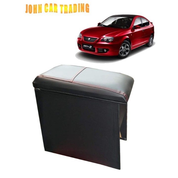 Proton Gen2 Arm Rest Gen 2 Armrest Console Box Gen-2 Arm Rest Red Line ...