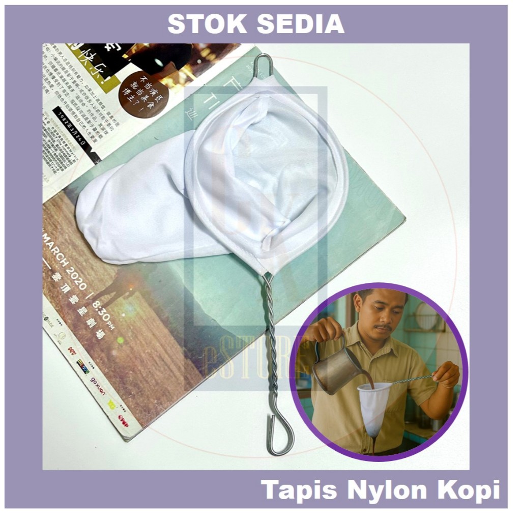 Tapis Cloth Coffee Tea Filter 12.5x30cm Reusable Durable | Cloth Coffee ...
