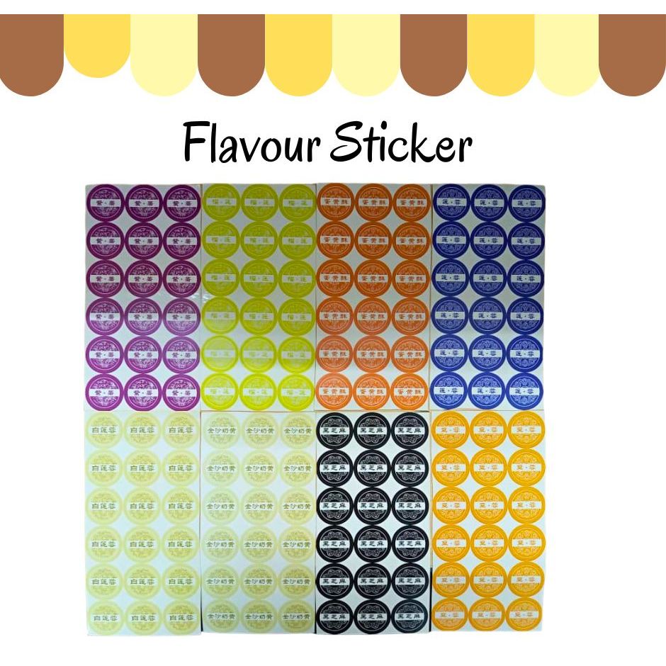 Mooncake Dessert Flavour Sticker / 月饼甜点口味馅料贴纸 (1 sheet) | Shopee Singapore