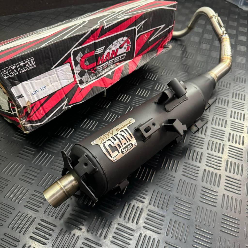 EKZOS CHANSPEED ADV 150 ADV 160 EKZOS BELAH CUTTING STANDARD ADV 150 ...